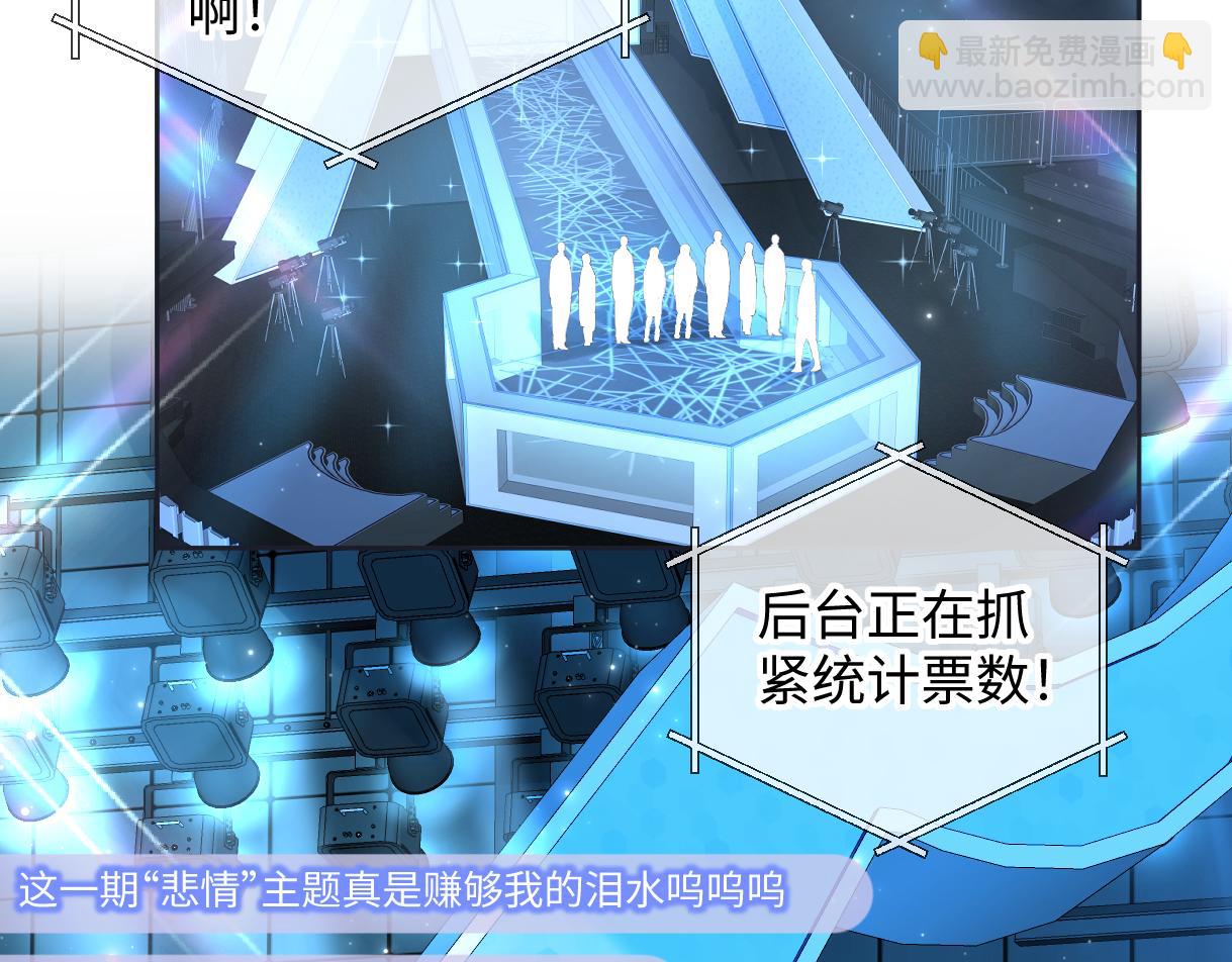 第125话 一套连招打断施法！(1/2)-第133话