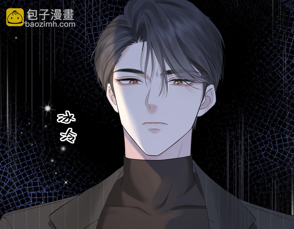 第15话 和我一起闪耀全场(1/3)-第15话