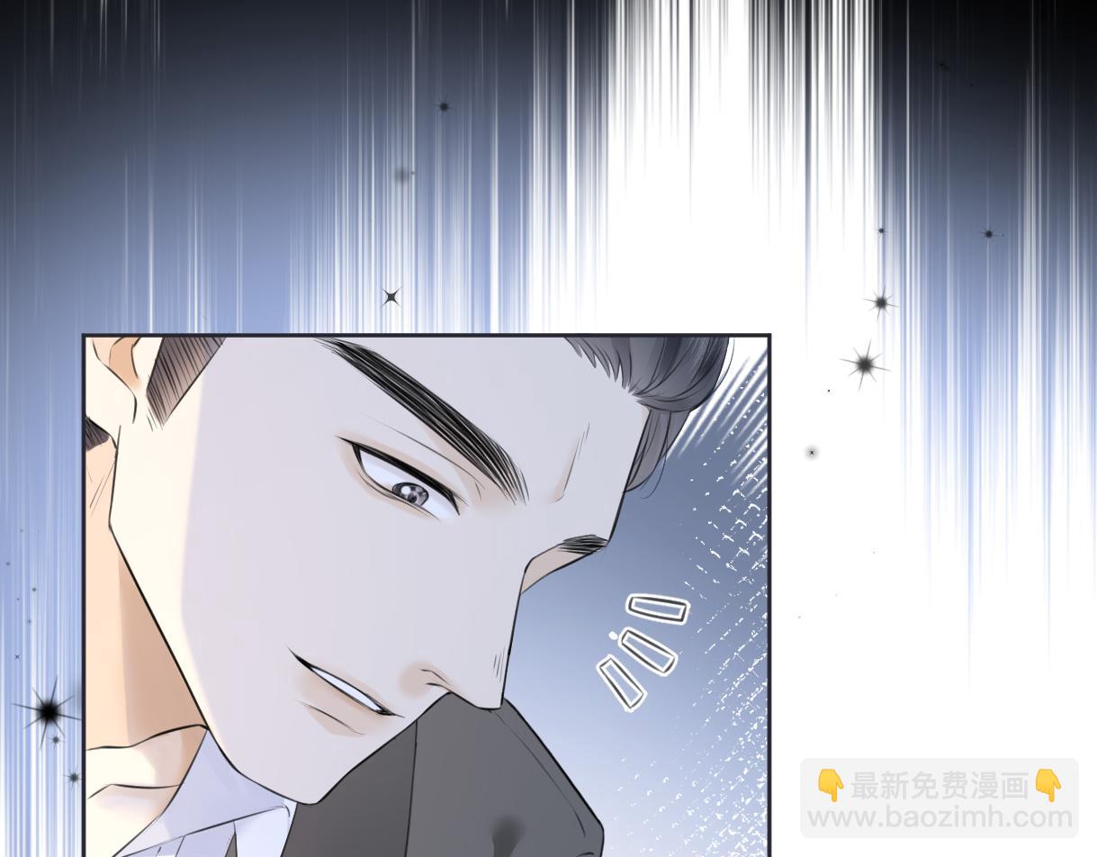 第15话 和我一起闪耀全场(1/3)-第15话