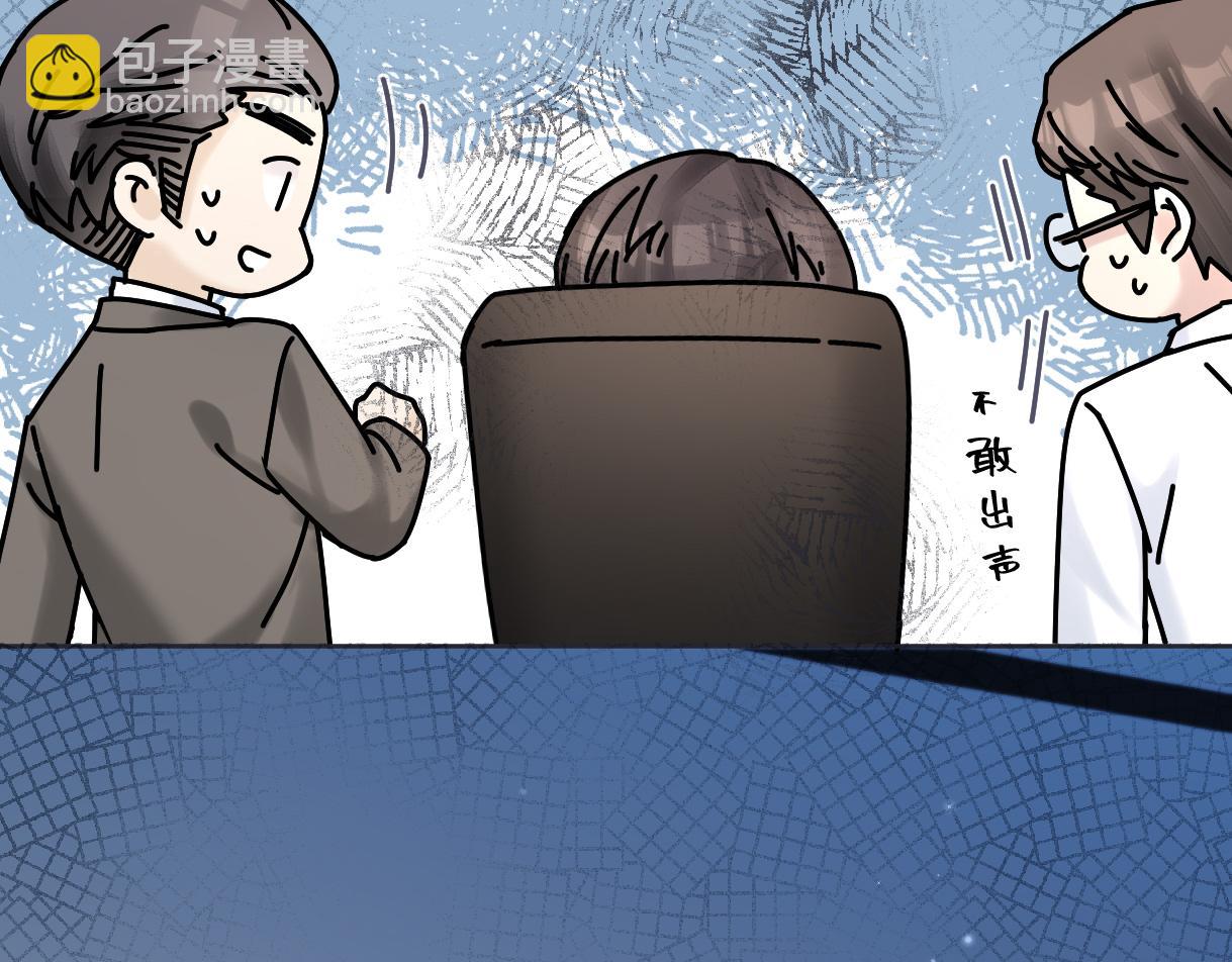 第15话 和我一起闪耀全场(1/3)-第15话