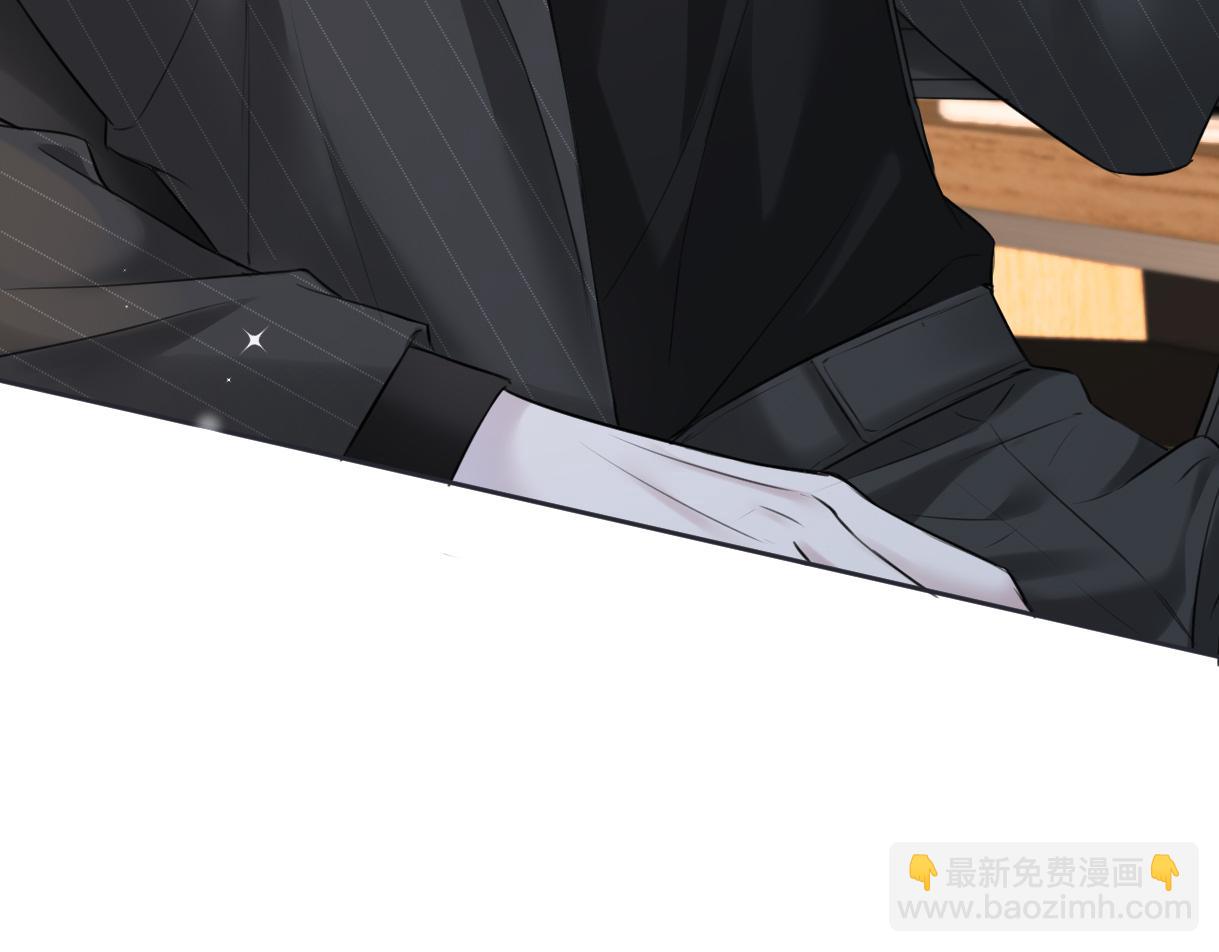 第15话 和我一起闪耀全场(1/3)-第15话