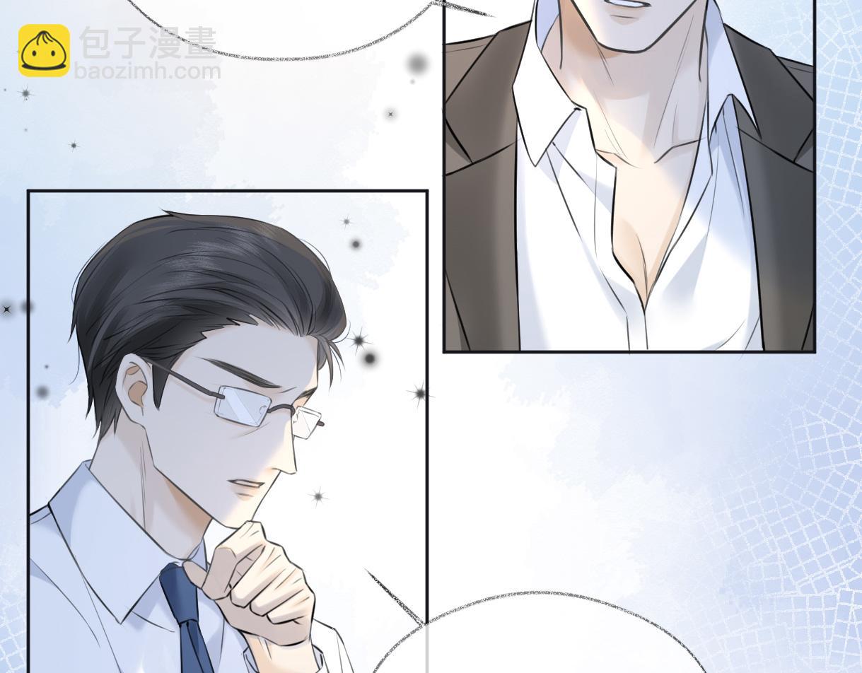 第15话 和我一起闪耀全场(1/3)-第15话