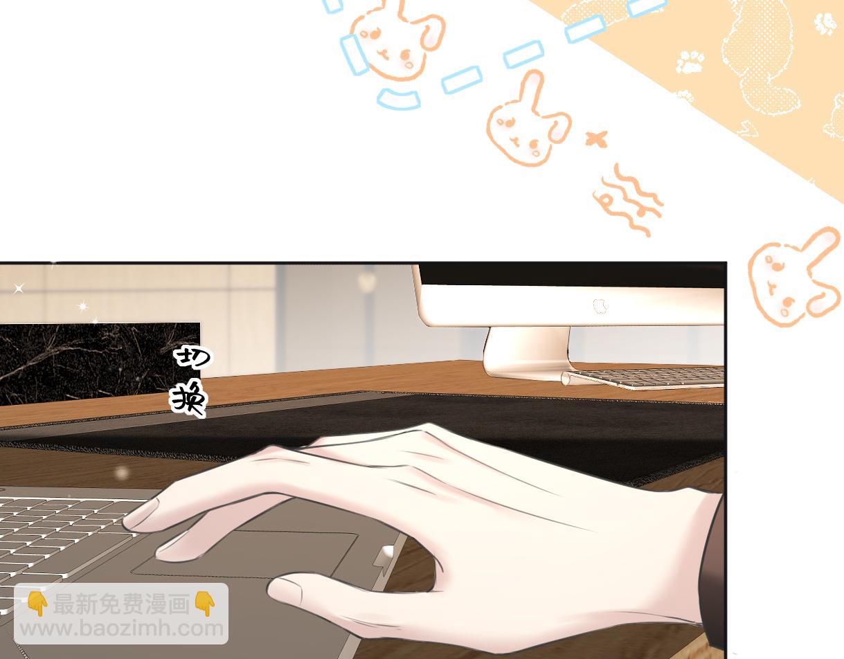 第15话 和我一起闪耀全场(1/3)-第15话