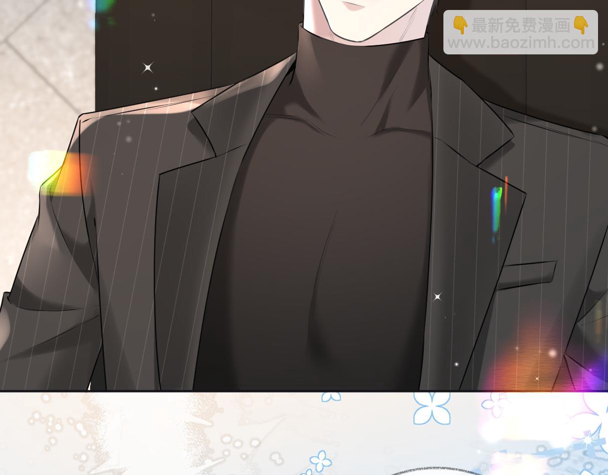 第15话 和我一起闪耀全场(1/3)-第15话