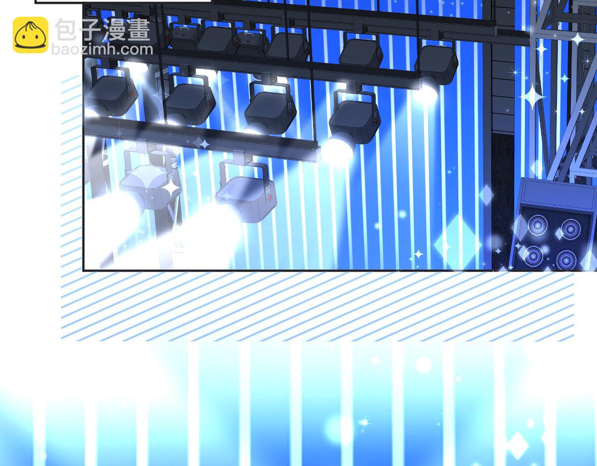 第15话 和我一起闪耀全场(1/3)-第15话