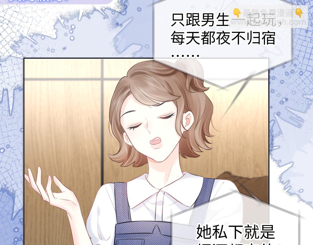 第15话 和我一起闪耀全场(1/3)-第15话