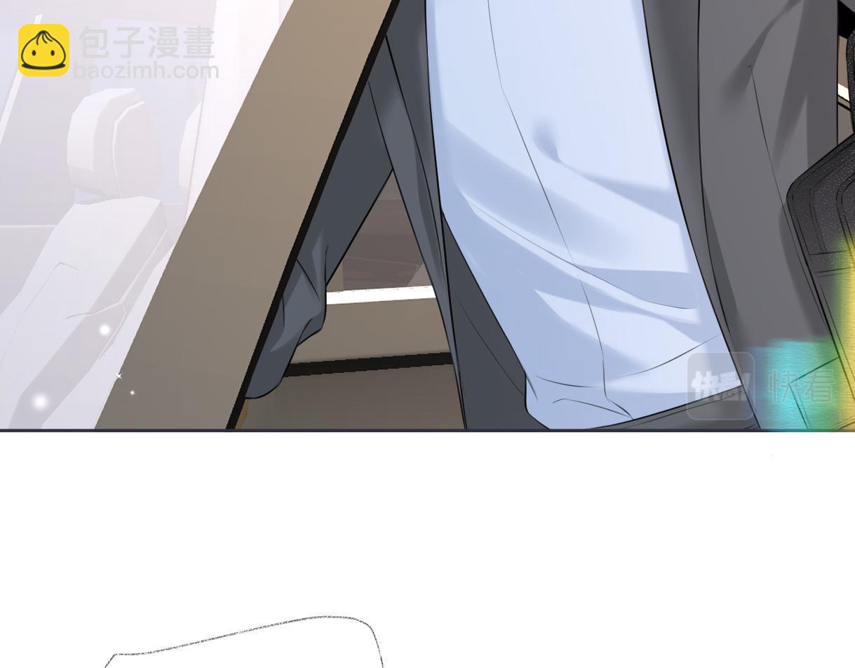 第17话 和我强强联手(1/3)-第17话