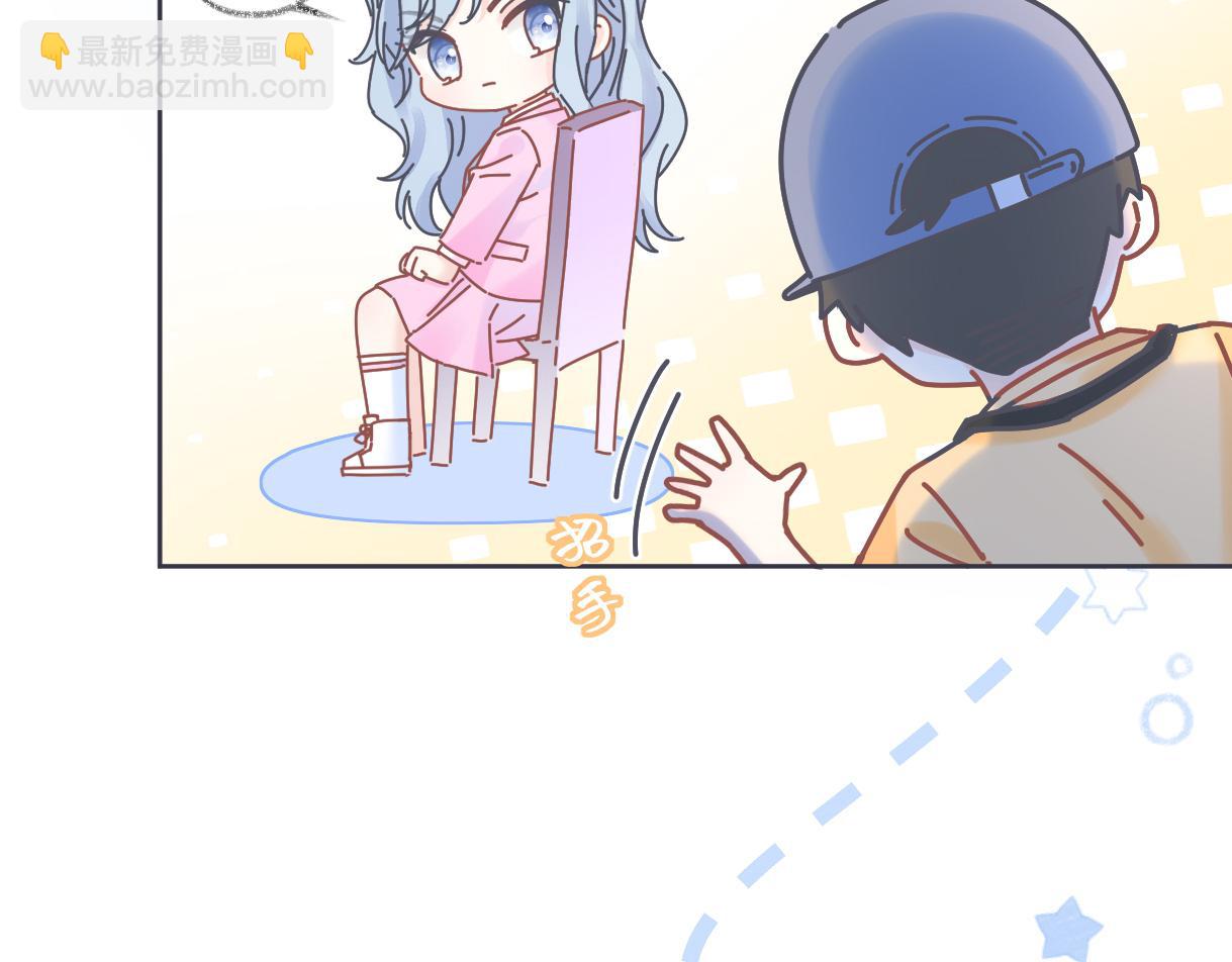 第17话 和我强强联手(1/3)-第17话