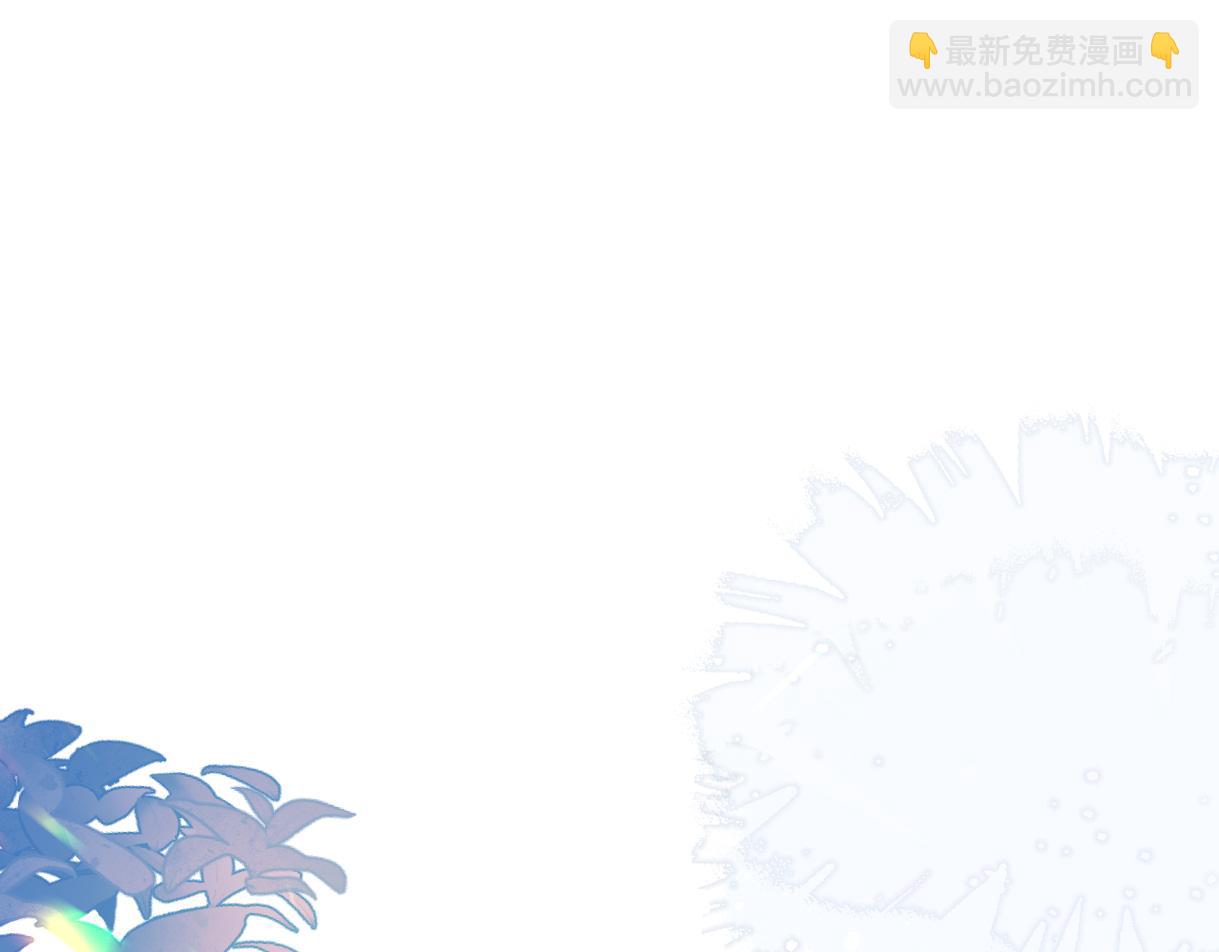 第17话 和我强强联手(1/3)-第17话