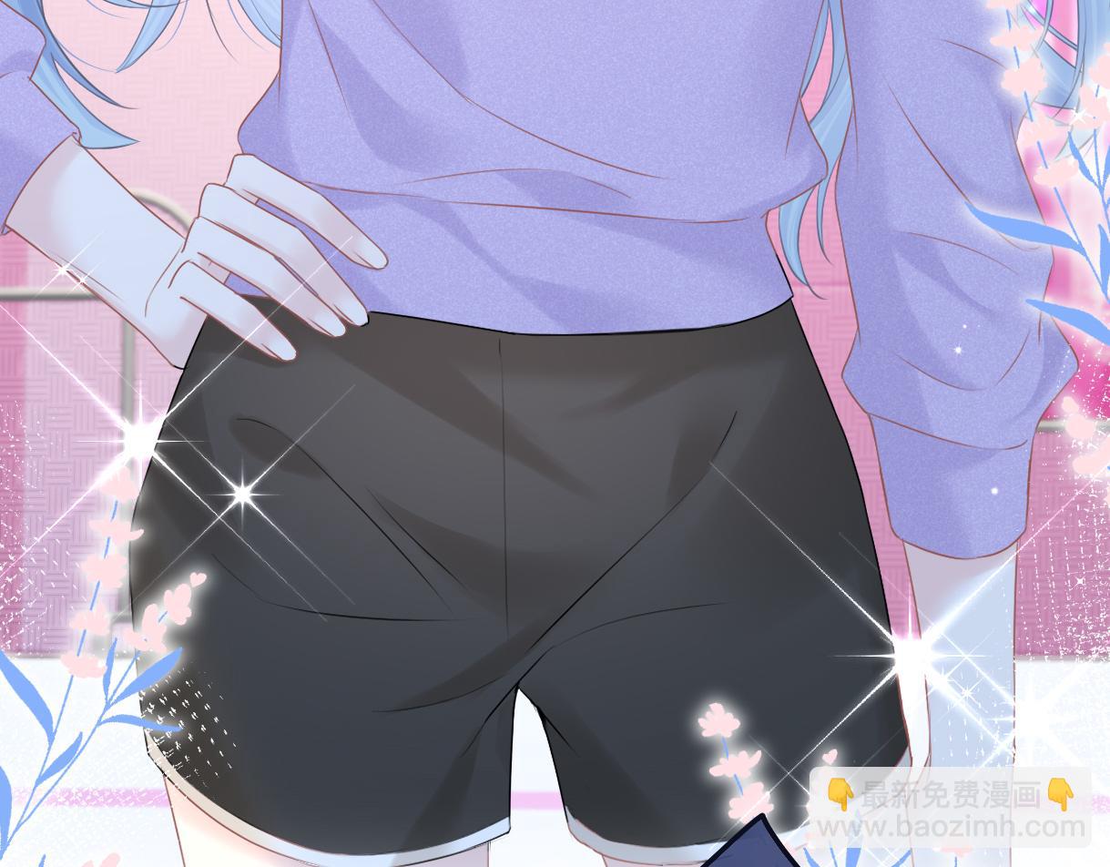 第19话 你很闲吗？(1/3)-第19话