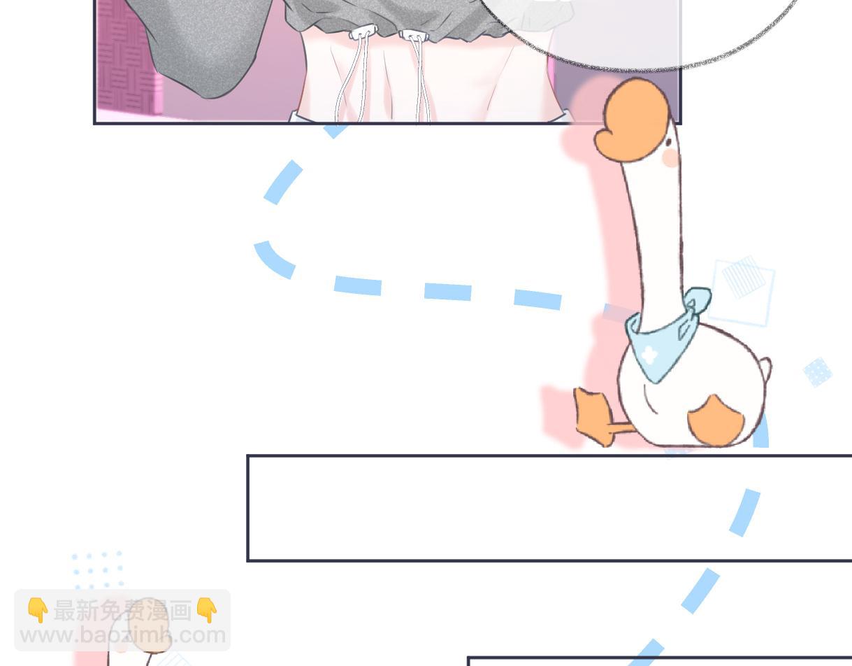 第19话 你很闲吗？(1/3)-第19话