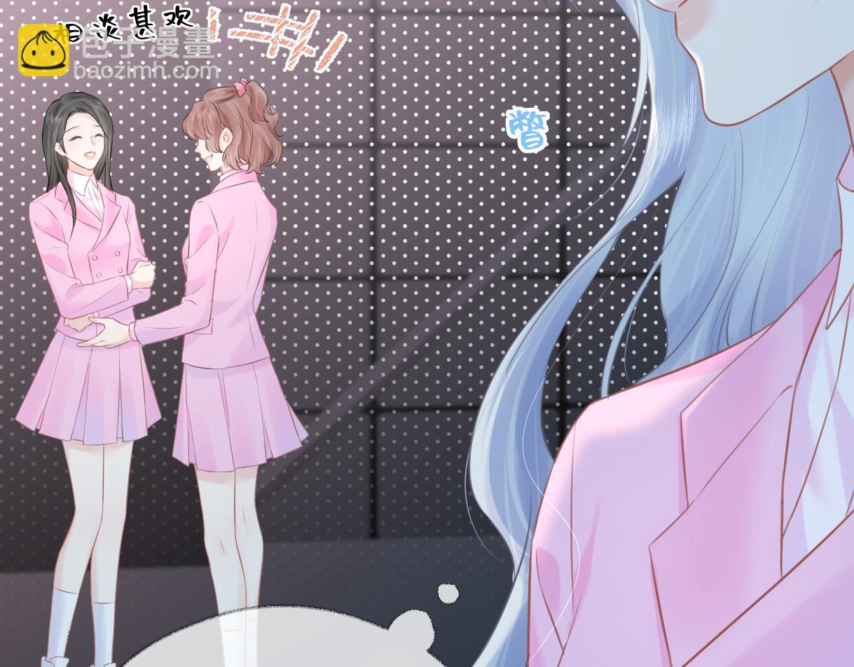 第21话 狼王登场(1/3)-第21话