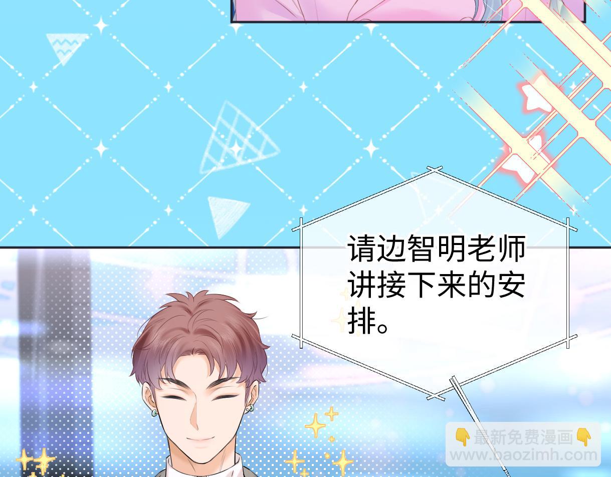 第21话 狼王登场(1/3)-第21话