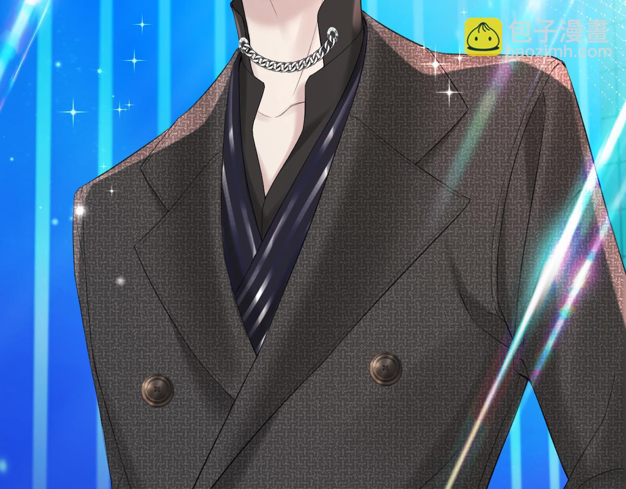 第23话 麻烦你闭上麦(1/3)-第23话