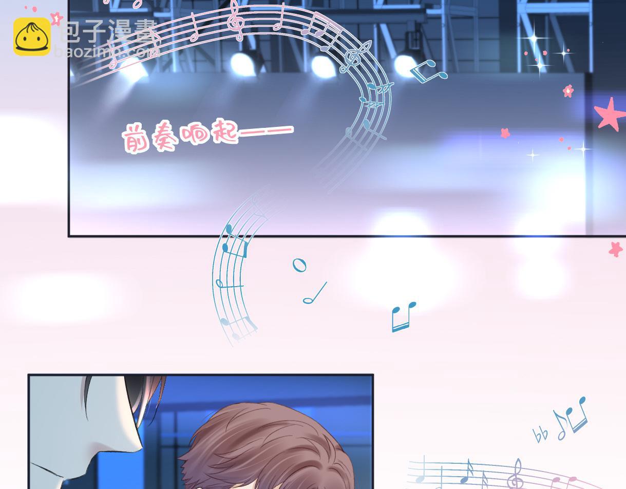 第23话 麻烦你闭上麦(1/3)-第23话