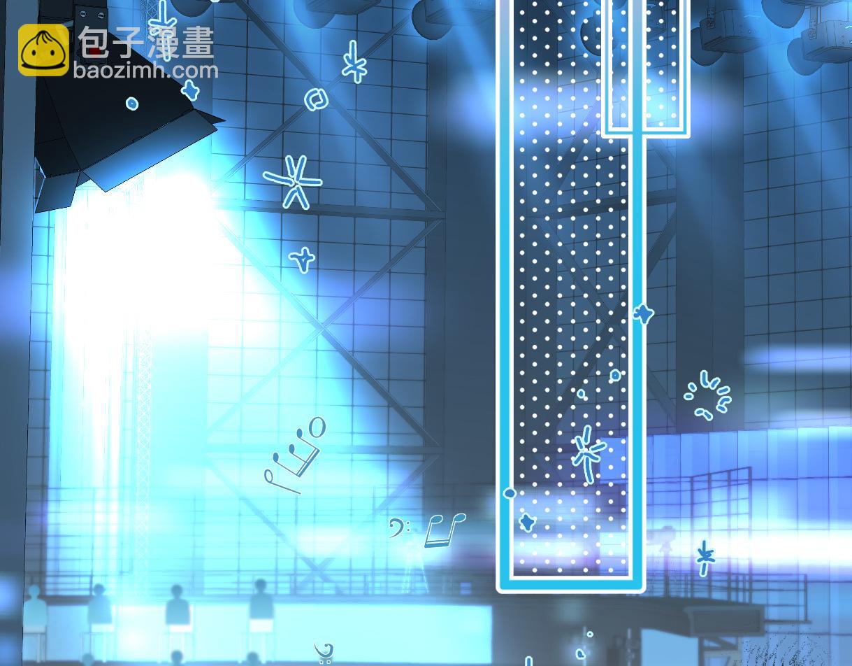 第23话 麻烦你闭上麦(1/3)-第23话