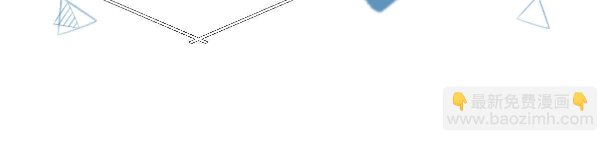 第23话 麻烦你闭上麦(1/3)-第23话