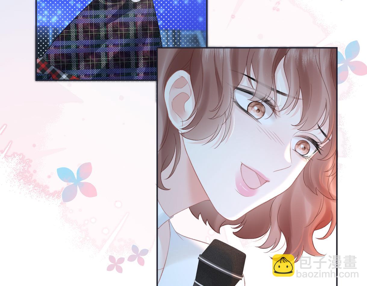 第23话 麻烦你闭上麦(1/3)-第23话