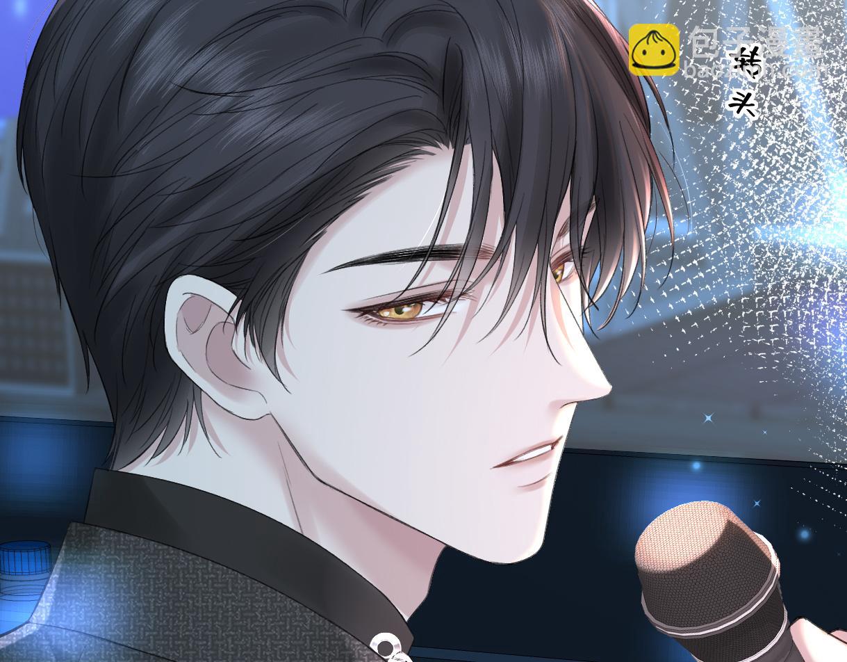 第23话 麻烦你闭上麦(1/3)-第23话