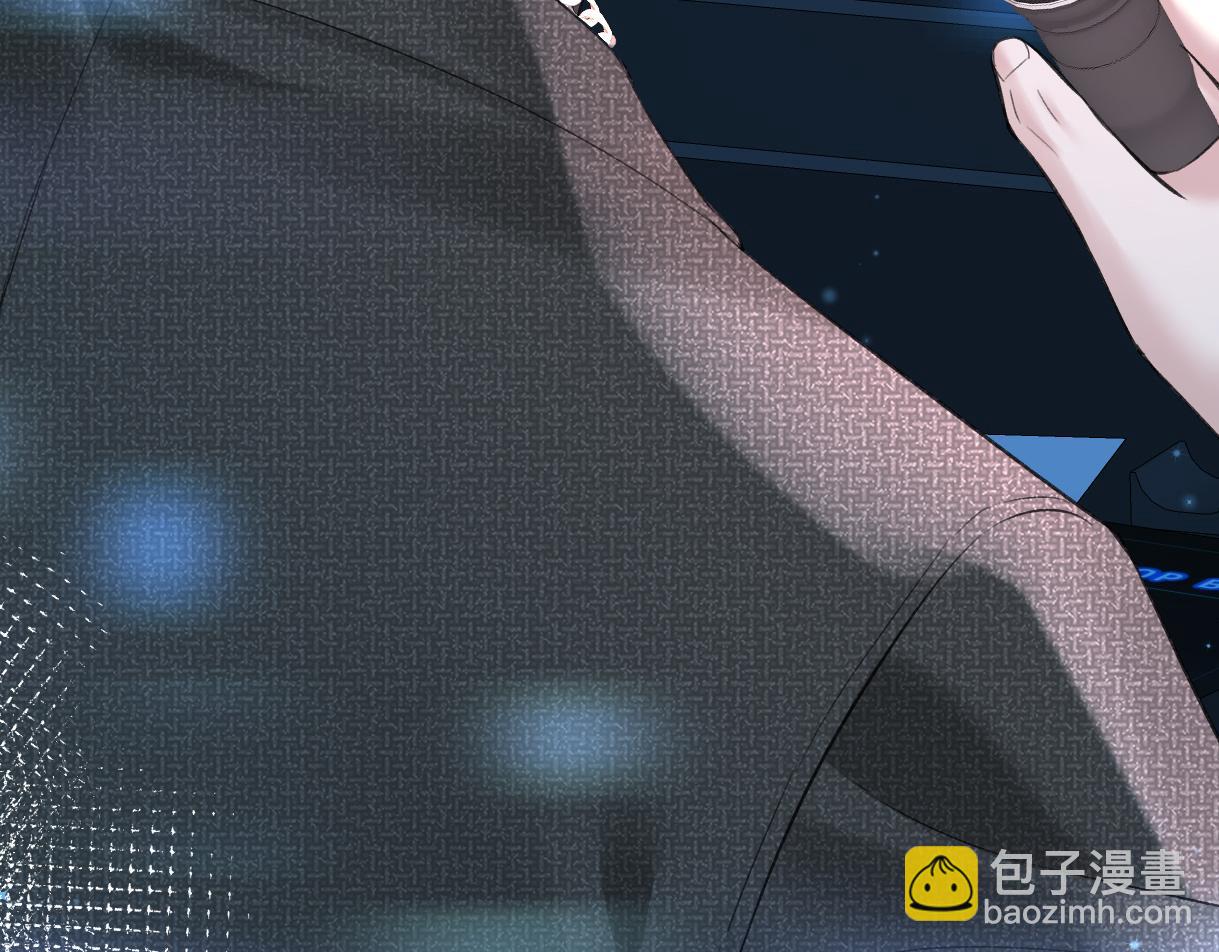 第23话 麻烦你闭上麦(1/3)-第23话