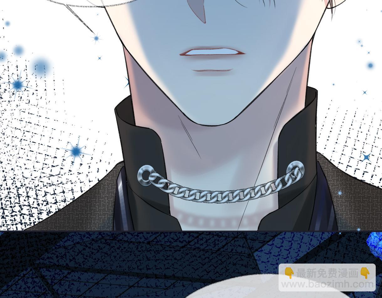 第23话 麻烦你闭上麦(1/3)-第23话