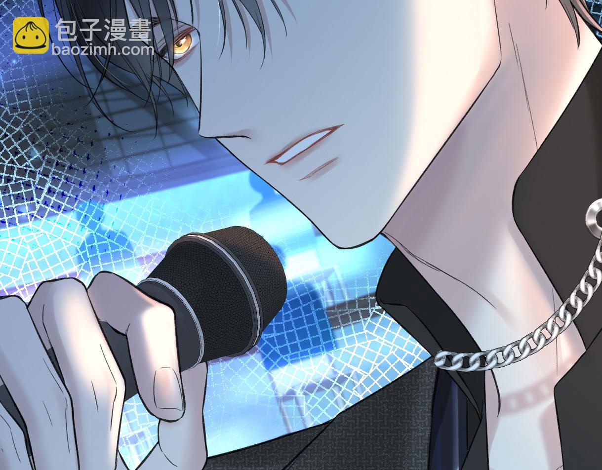 第23话 麻烦你闭上麦(1/3)-第23话