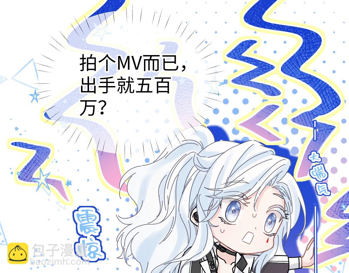 第25话 百万宝贝(1/2)-第25话