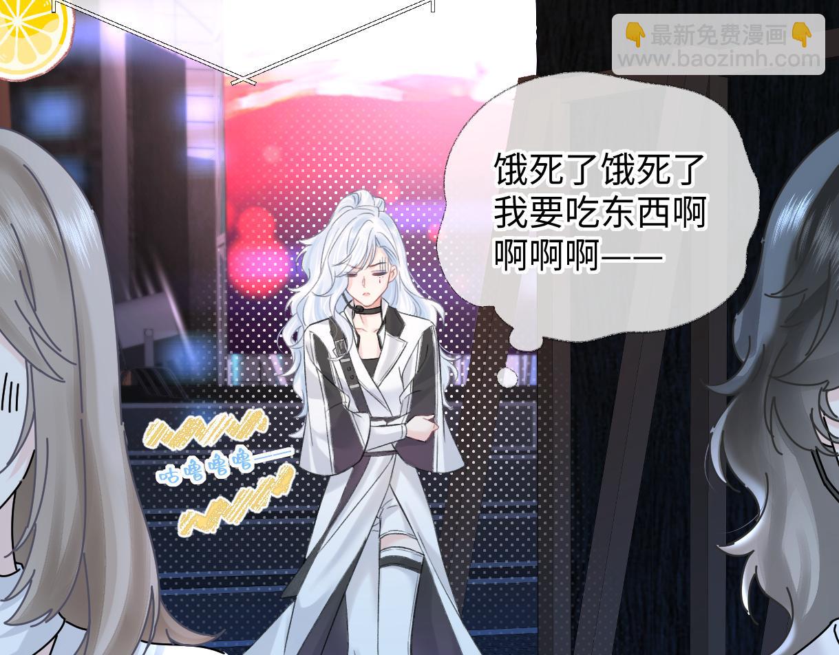 第25话 百万宝贝(1/2)-第25话