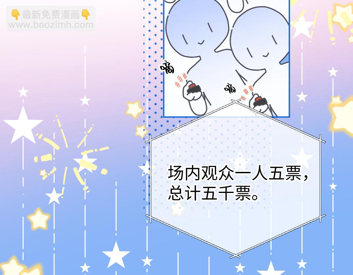 第25话 百万宝贝(1/2)-第25话