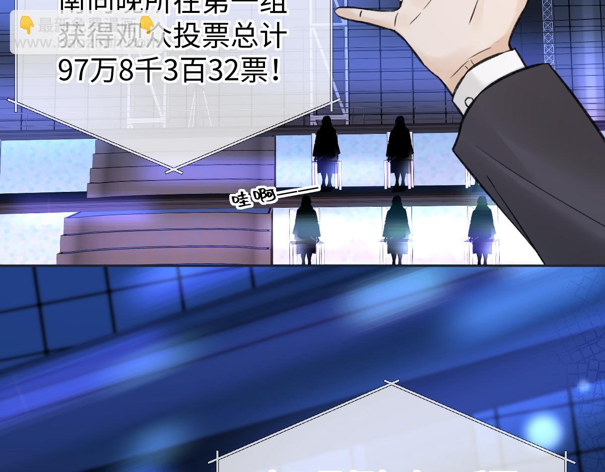 第25话 百万宝贝(1/2)-第25话