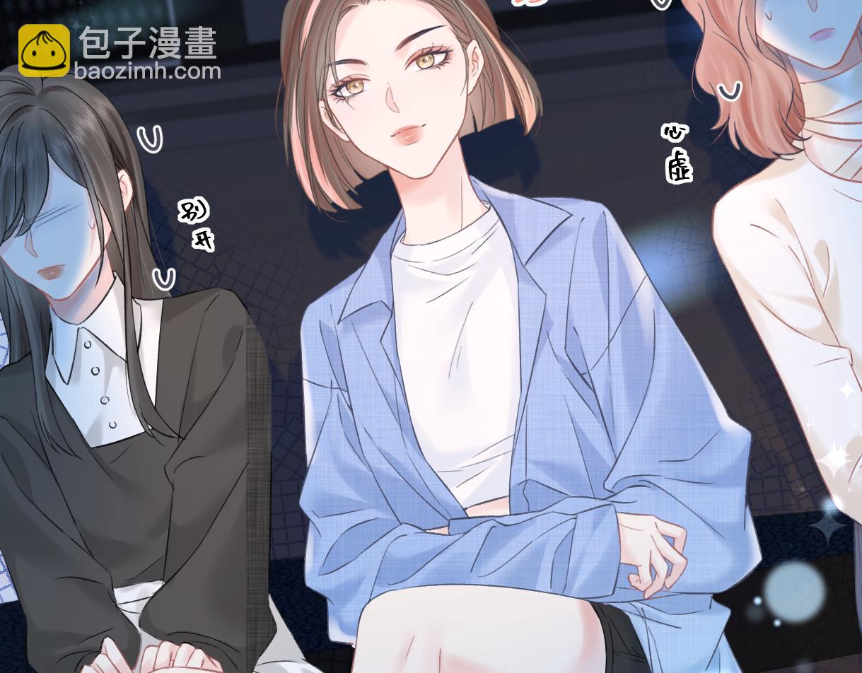 第25话 百万宝贝(1/2)-第25话