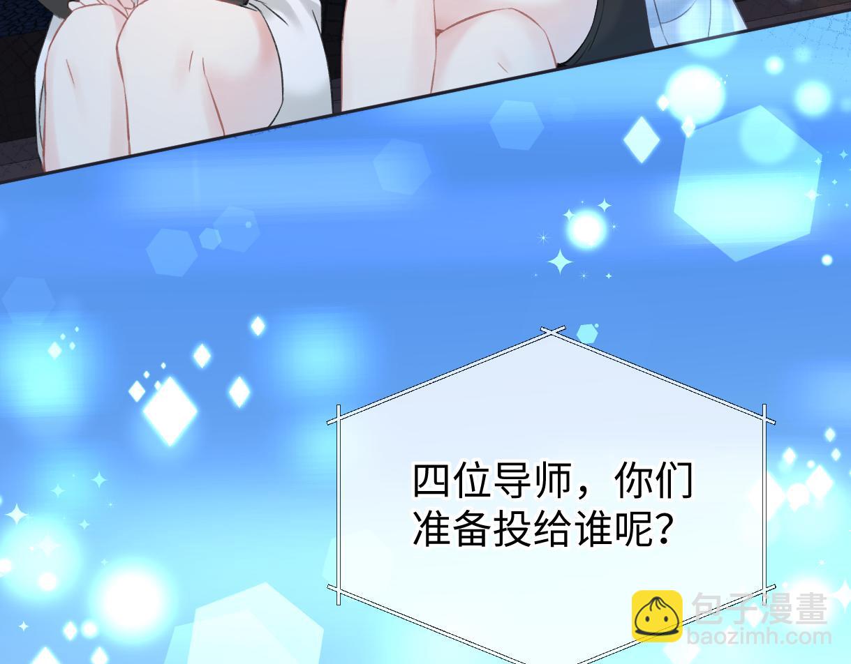 第25话 百万宝贝(1/2)-第25话