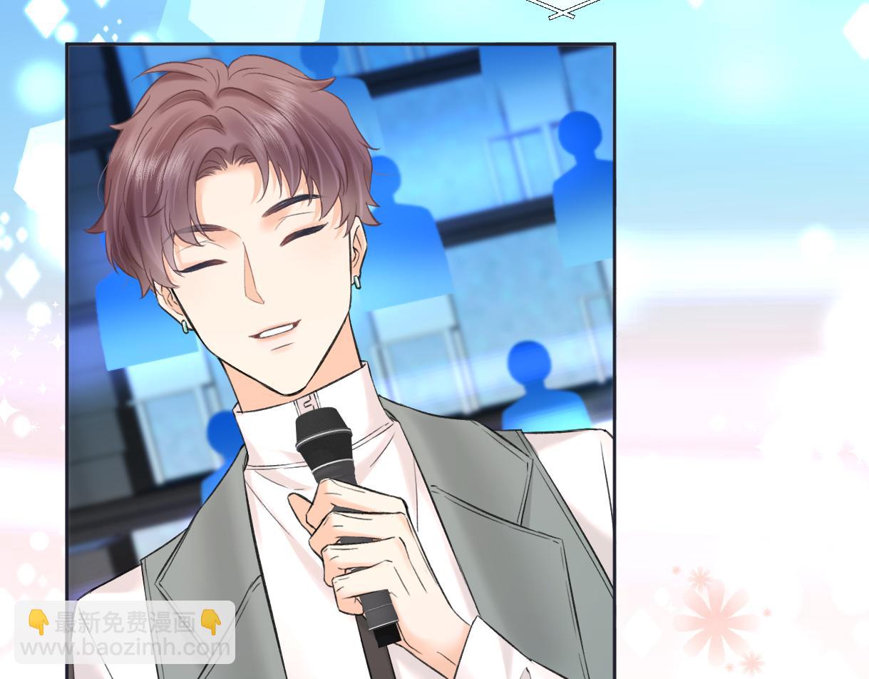 第25话 百万宝贝(1/2)-第25话