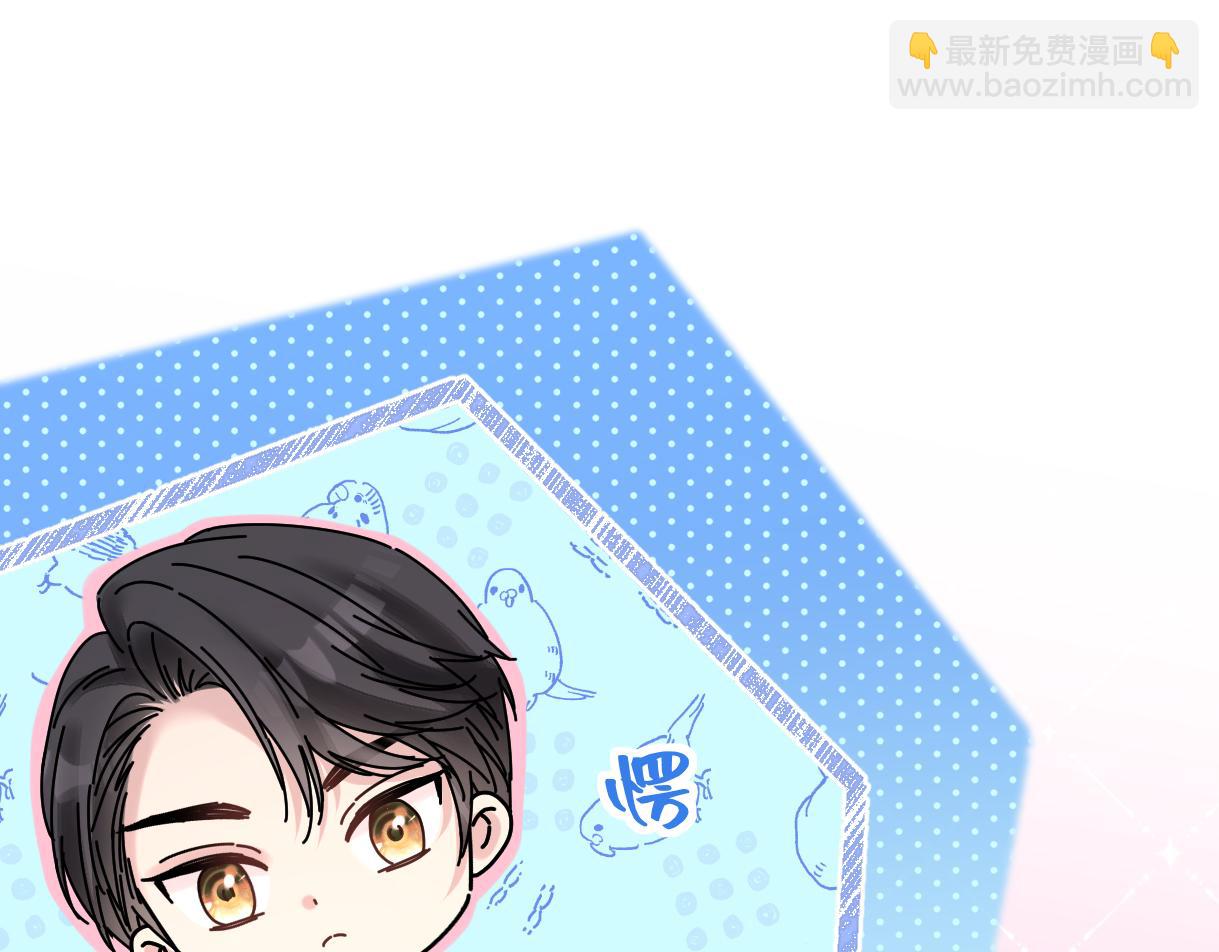 第25话 百万宝贝(1/2)-第25话