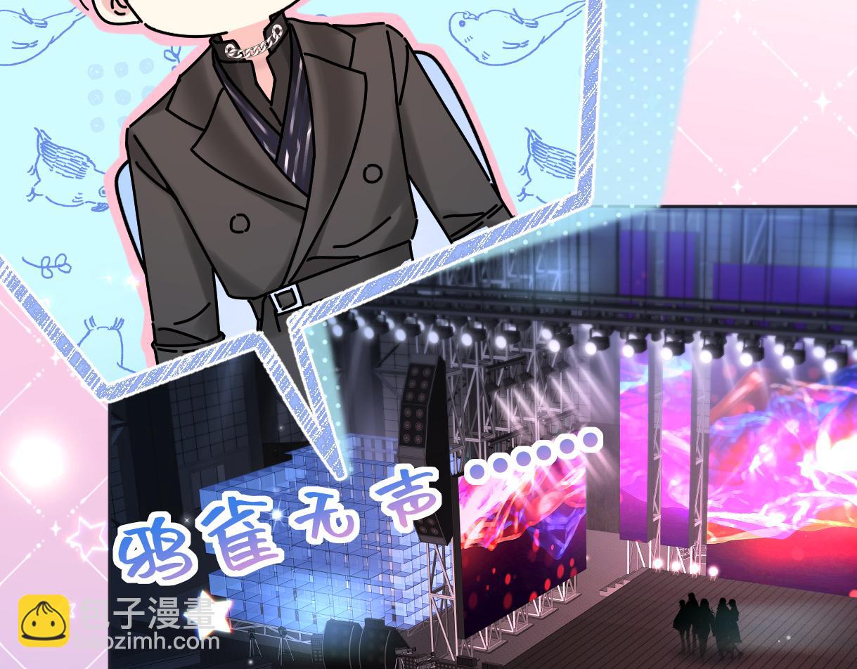 第25话 百万宝贝(1/2)-第25话