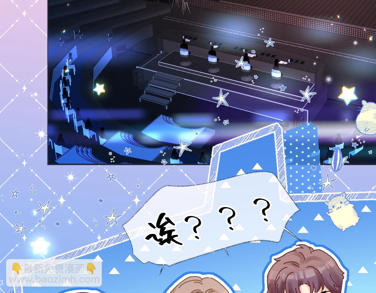 第25话 百万宝贝(1/2)-第25话