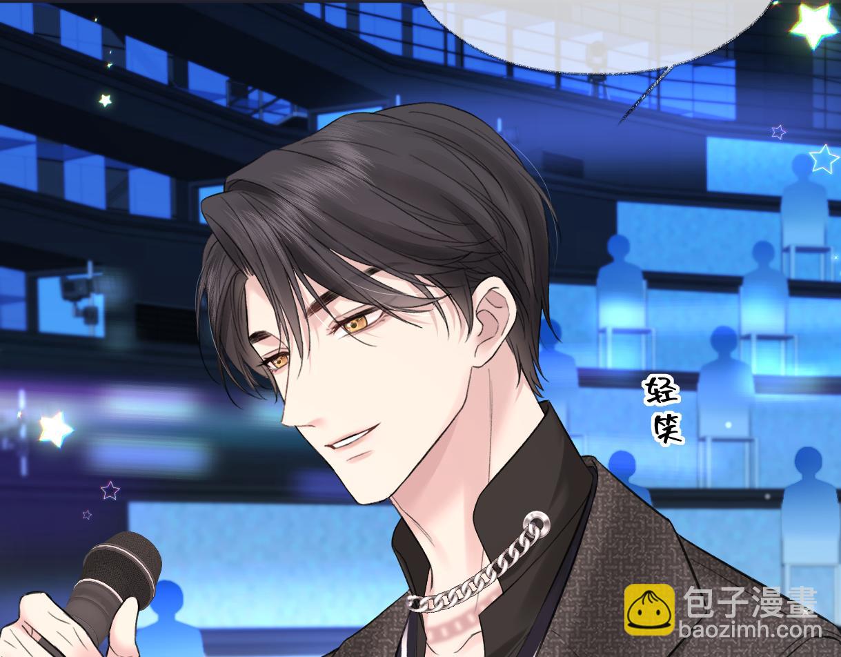 第25话 百万宝贝(1/2)-第25话