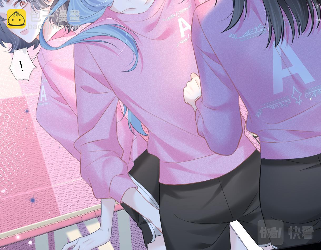 第27话 就这还华晚小公主？(1/2)-第27话