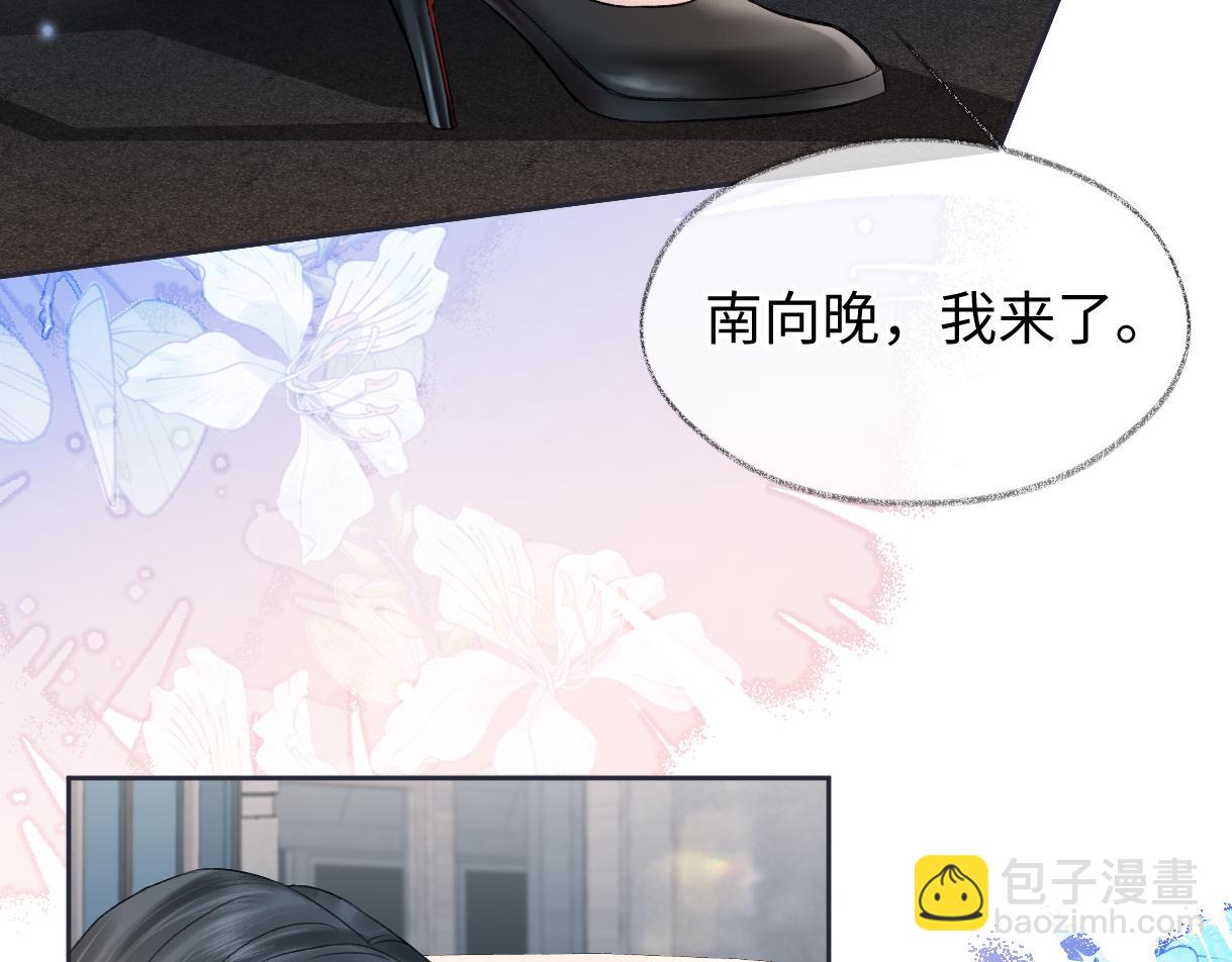 第29话  炫！不停的炫！疯狂的炫！(1/2)-第29话