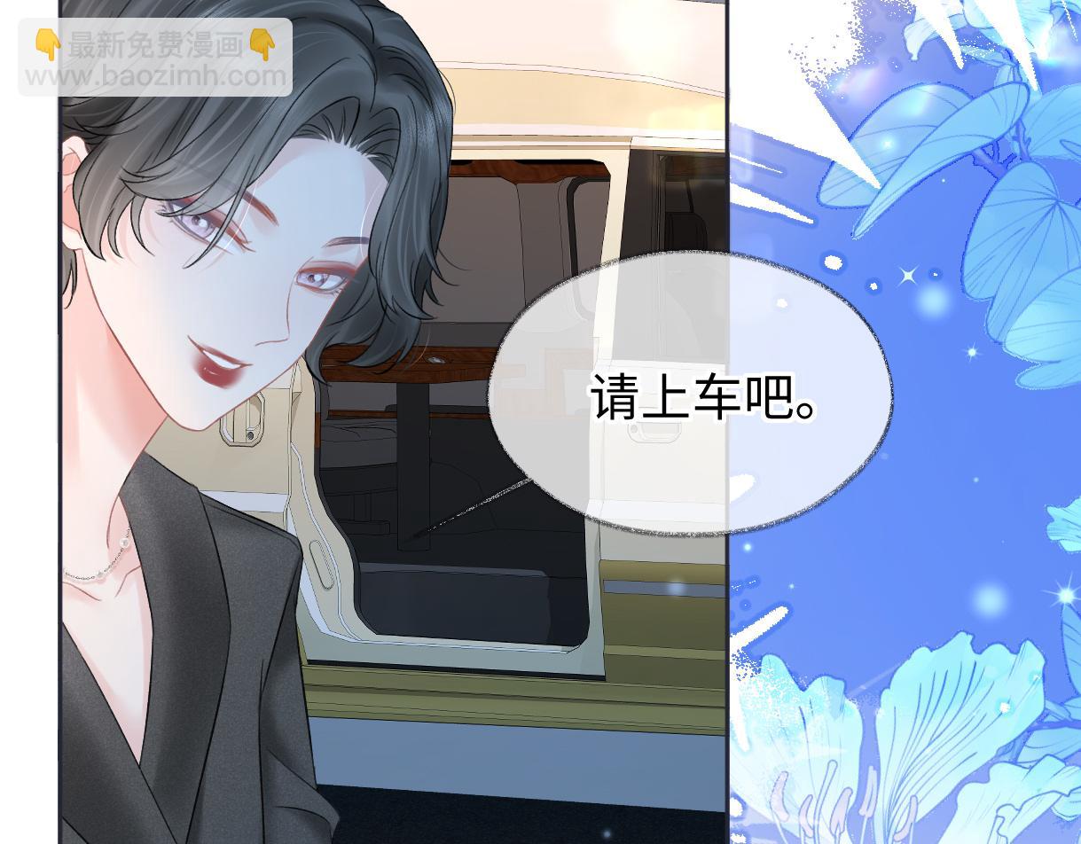 第29话  炫！不停的炫！疯狂的炫！(1/2)-第29话