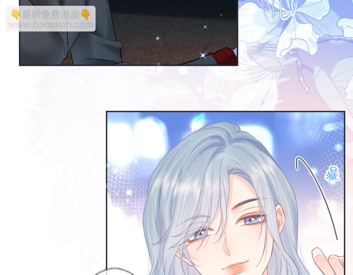 第29话  炫！不停的炫！疯狂的炫！(1/2)-第29话