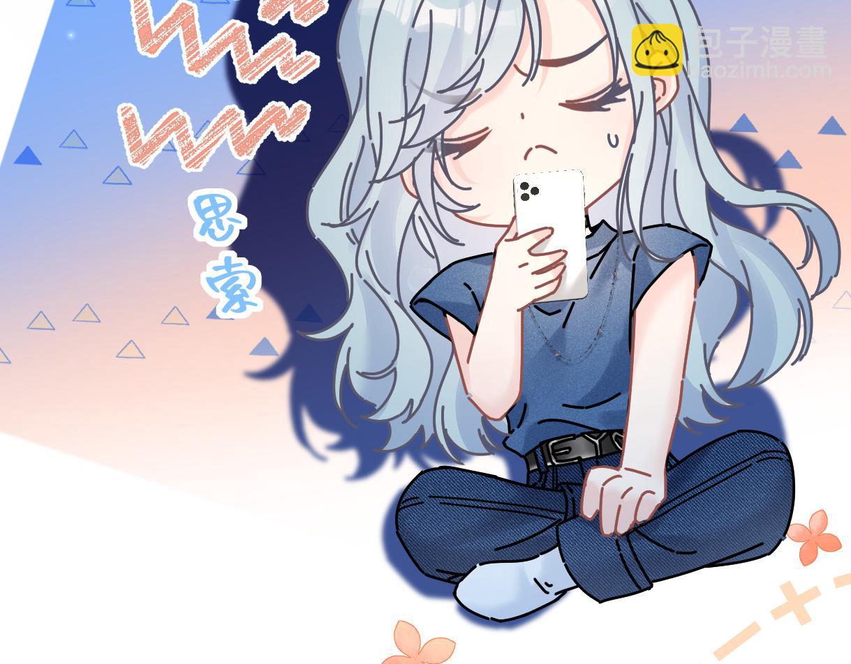 第29话  炫！不停的炫！疯狂的炫！(1/2)-第29话