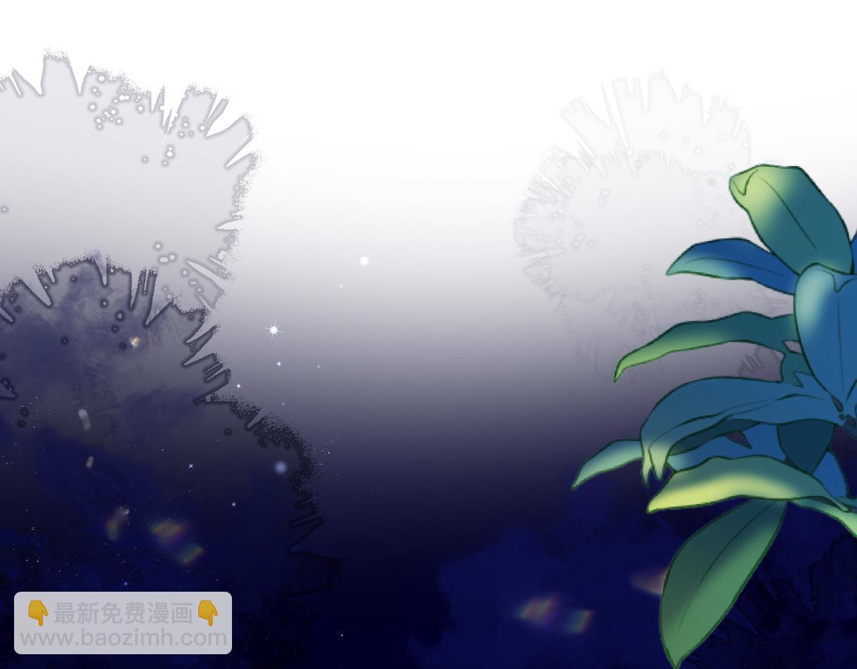 第29话  炫！不停的炫！疯狂的炫！(1/2)-第29话