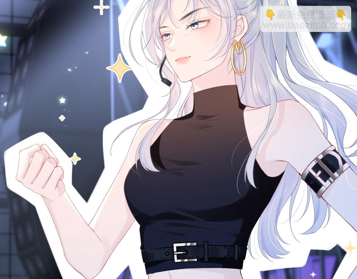 第3话  凭什么她的评分是D(1/3)-第3话