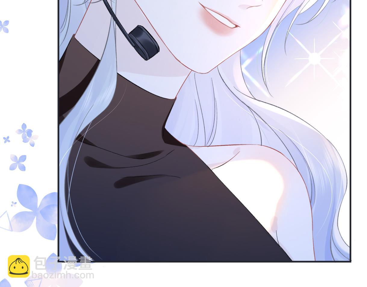 第3话  凭什么她的评分是D(1/3)-第3话