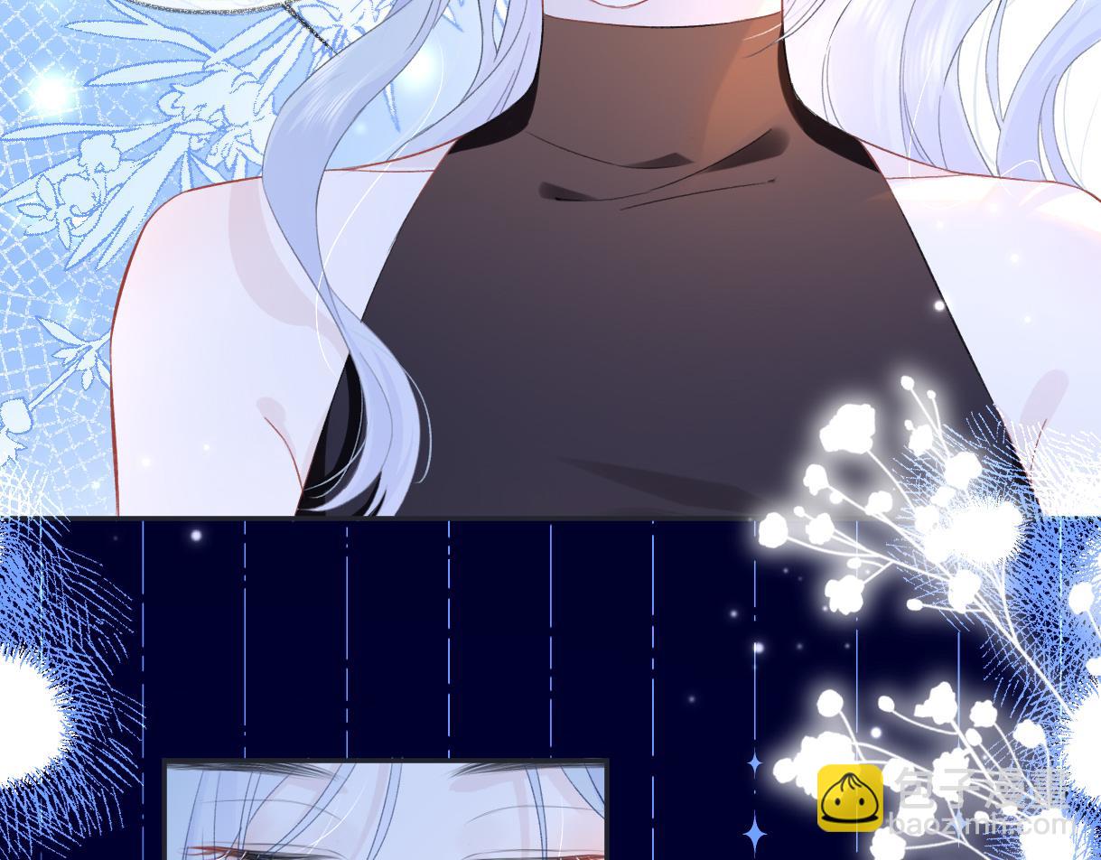 第3话  凭什么她的评分是D(1/3)-第3话