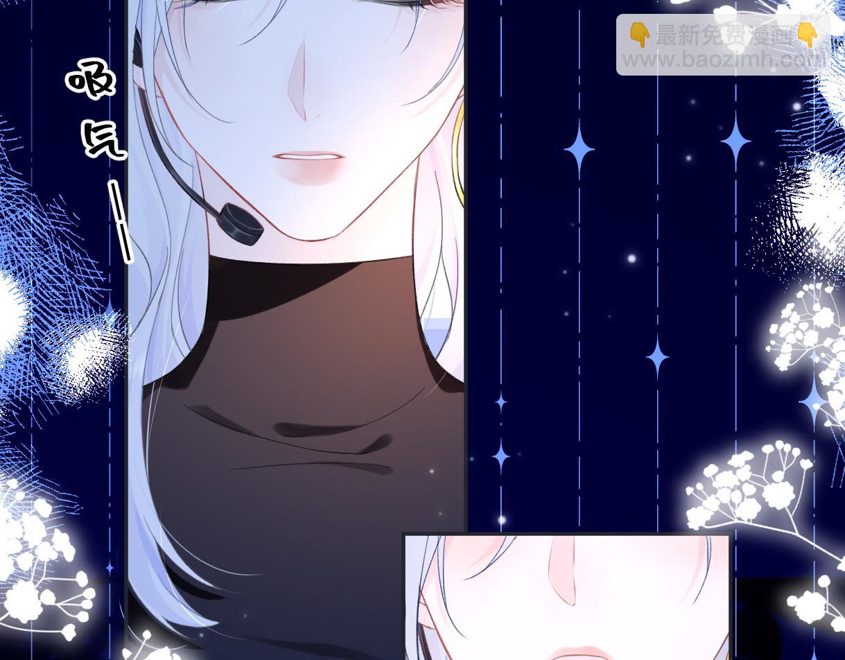 第3话  凭什么她的评分是D(1/3)-第3话