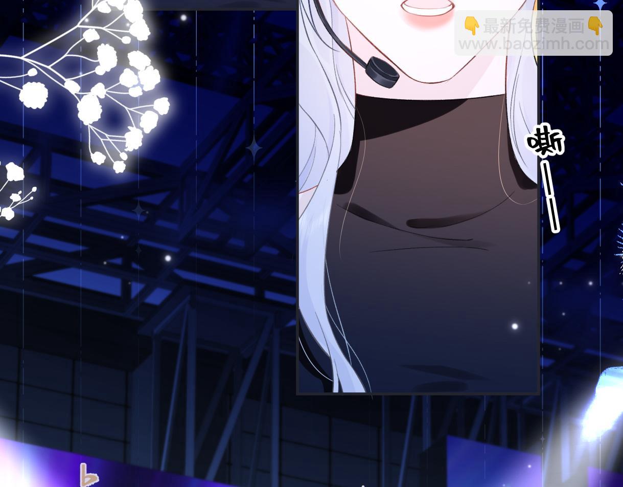 第3话  凭什么她的评分是D(1/3)-第3话