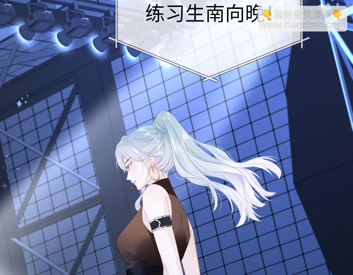 第3话  凭什么她的评分是D(1/3)-第3话