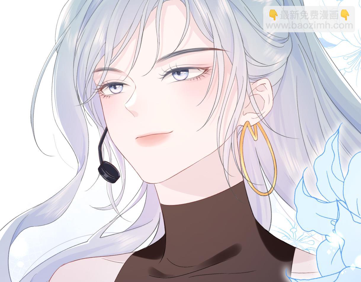 第3话  凭什么她的评分是D(1/3)-第3话